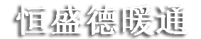 |ݸI(y)f(xi)(hu)_Ӌ(j)I(y)-|ݸгL(zhng)I(y)(lin)ϕ(hu)